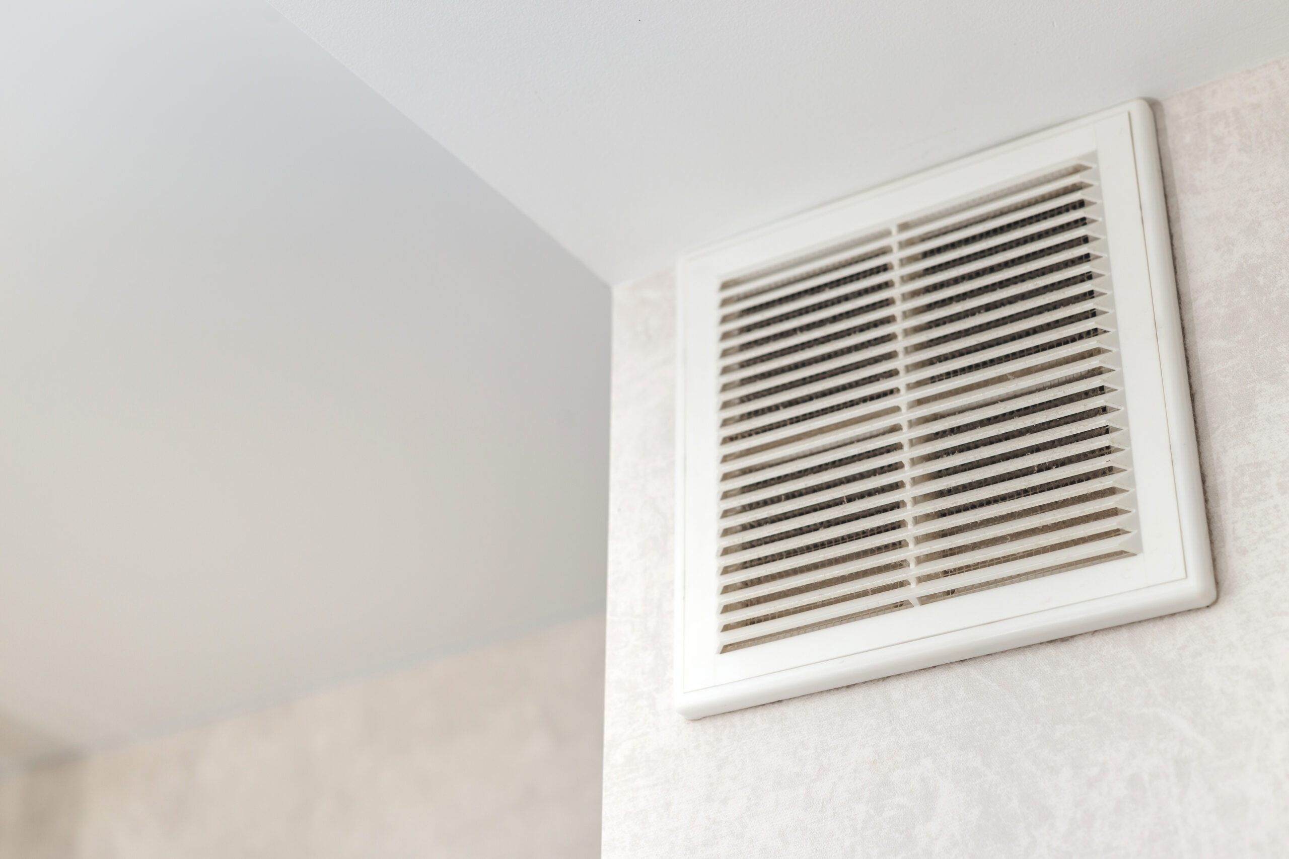 air vent on a white wall in room 2026 03 23 23 41 57 utc scaled